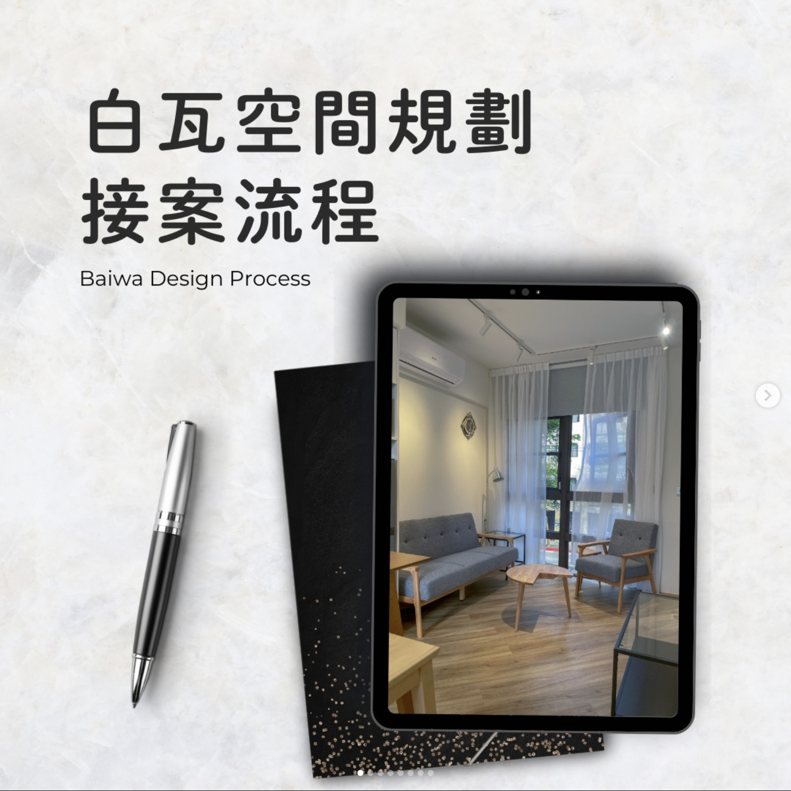 截圖 2026-10-01 下午2.04.08